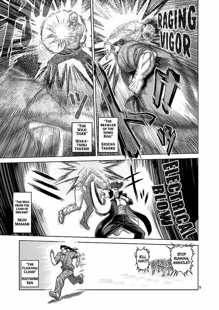 Kengan Ashura Chapter 177 image 05_optimized